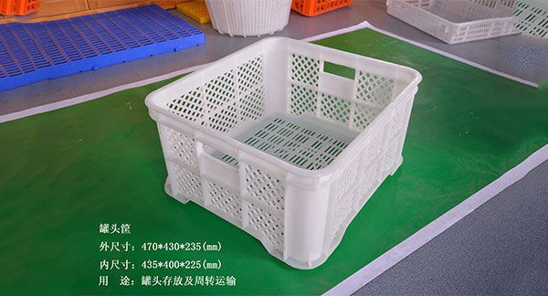 大连注塑托盘 大连注塑托盘