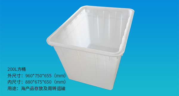 大连塑料周转箱的正确使用方法 大连塑料周转箱的正确使用方法